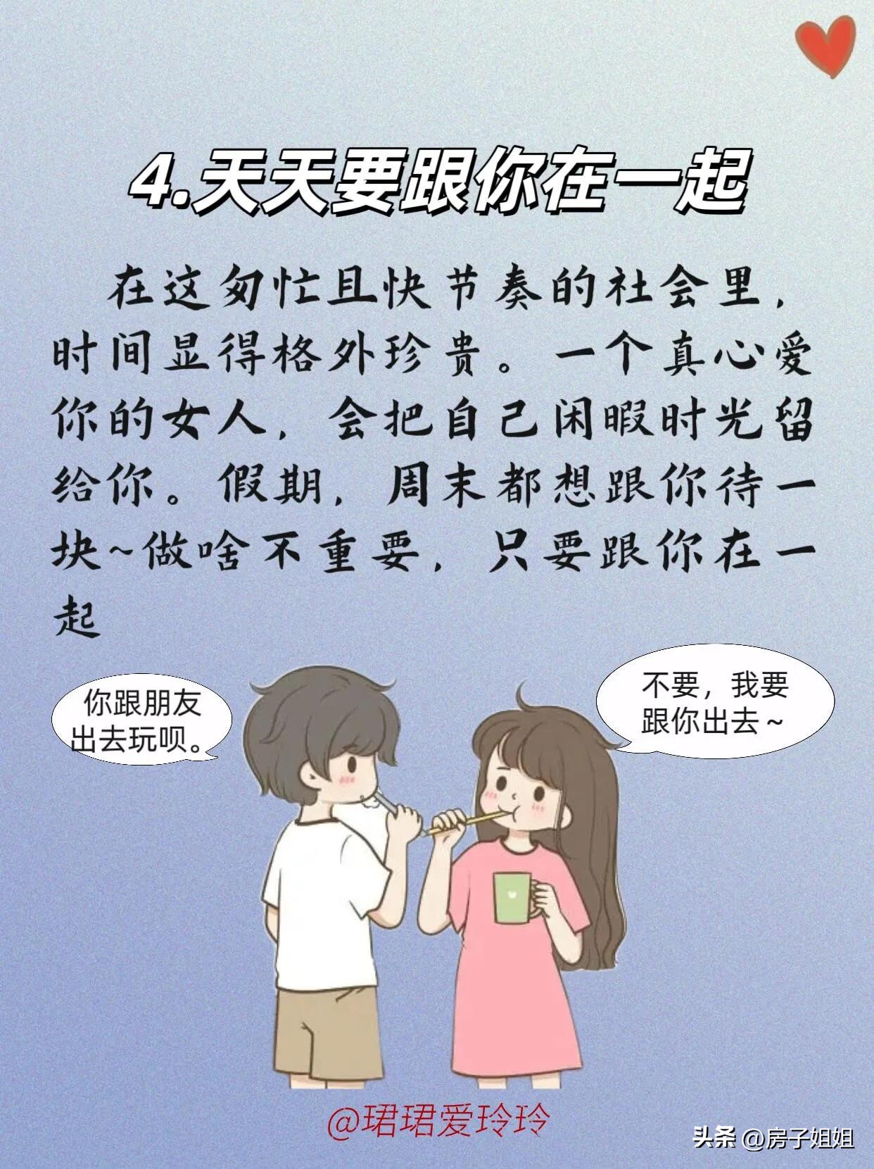生活小技巧平台_技巧生活1_生活小技巧是什么意思